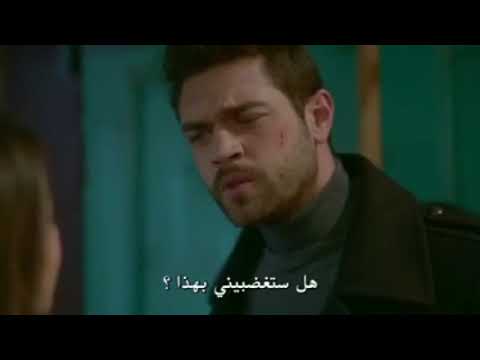 مسلسل مريم مشهد جميل من الحلقة 20 مترجم