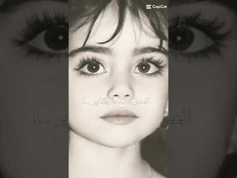 العمر ملامحه بتتغير لايك اشتراك بالقناة العمر ملامحه بتتغير لايك اشتراك بالقناة