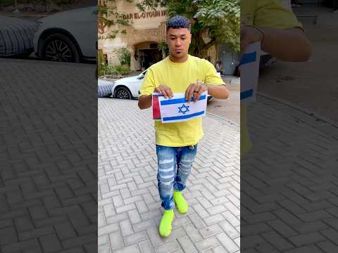 فلسطين حره كام واحد هنا بيحب فلسطين Shorts