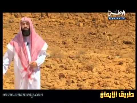 نبيل العوضي قصة موسى عليه السلام الجزء الرابع