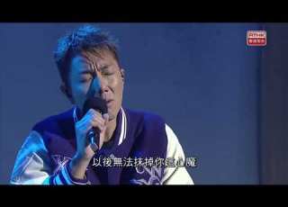  劉浩龍 斷尾 港樂 講樂 第三十三集