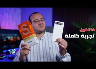 دليلك الكامل قبل شراء Tecno Spark Slim المميزات والعيوب