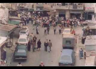 أغنية طول كرم سلسلة أغاني المدن الفلسطينية