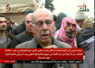  تسوية أوضاع نحو 1500 شخص في بلدة كناكر بريف دمشق