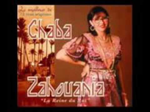 Cheba Zahouania Allah Allah Ya Taleb 176x144