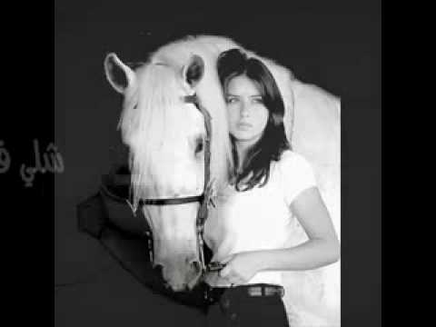 لقى غيري ولاهمه Flv