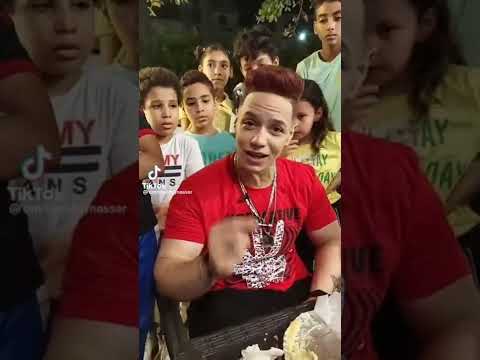 بيج يا سمين طلعت راجل كابتن ياسمين ولد مهرمن