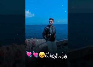 ترند محمد المصراتي