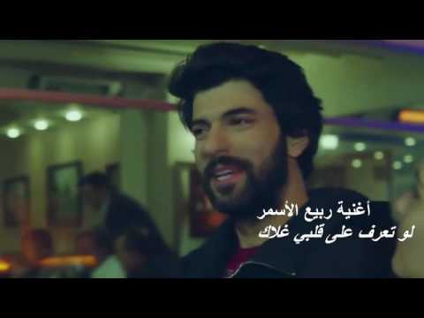 لو تعرف على قلبي غلاك