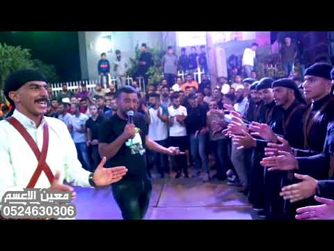 حراج معين الاعسم وسالم الاعسم ولعت بينهم صبرك يا سالم صبرك بايدنك بتحفر قبرك