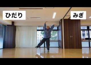 2025年1期 東雲グリーンクラス じょいふる 練習動画 第1回