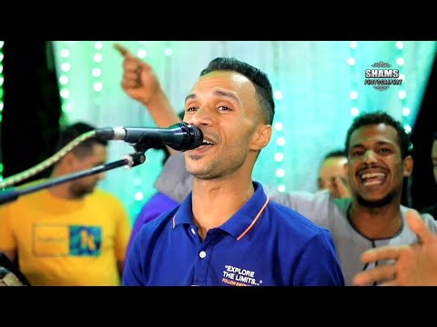 الاسطوره مصطفي سيتا بعيونو بضرب ميت مثال غفلقها حجازه بتفرح شمسفوتوغرافي