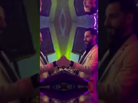 Mazen Assaf Jano Sido الفنان مازن عساف تراث كردي عفرين جانو سيدو