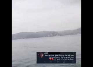  نفسي تقول