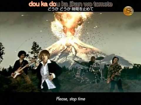 Cool Joke Undo With Lyrics