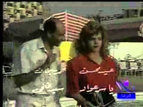 أحمد بدير ويونس شلبي تتر نهاية مطلوب عروسة