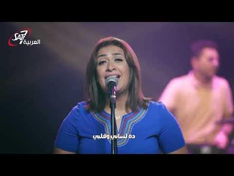 ترنيمة هاشكرك على ايه ولا ايه مخلص سعيد وسارة معروف ترنيمة هاشكرك على ايه ولا ايه مخلص سعيد وسارة معروف