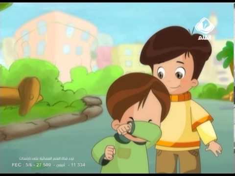 الؤلؤ والمرجان عدم الغضب