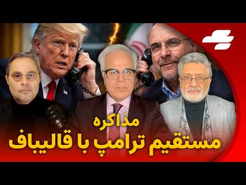 کشته شدن بیش از دو هزار نیروی سرکوب در سه روز گذشته