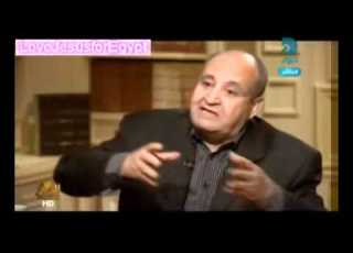  العضو الية بين وحيد حامد و مني الشاذلي