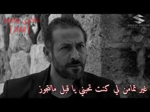 بعرف بأنك ساكني