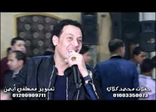  تامر النزهي بيقول نحن نختلف عن الاخرون اسمع اه من الناس و اجمل موال عن الام مع الموسيقار احمد ميمو