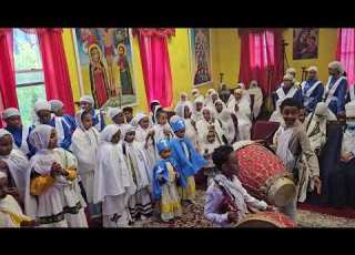  ማርያም ድንግል ማርያም