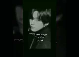 ايها القرد