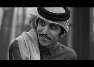 نادره عن كل غرشوبي اداء امشاري بن نافل 2026 شيله جديد