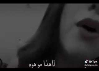 جابول صورة ودخت
