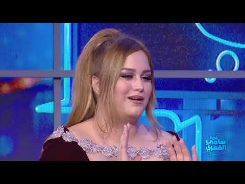 Fekret Sami Fehri S02 Ep17 نهى رحيم في فقرة الPaparazzi