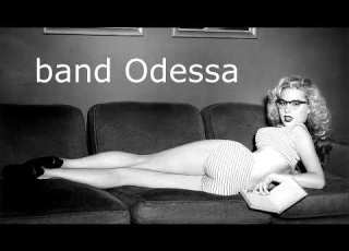ЛЕТО ПРОМЕНЯЛ BAND ODESSA