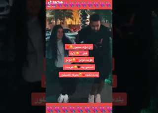 عطني دوم جاجا