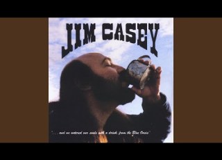  Pass That Joint And Play That Song Again