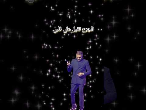 رامي صبري ستوري مع نفسي ريلز رامي صبري 2024 رامي صبري ستوري مع نفسي ريلز رامي صبري 2024