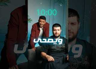 ليش نحس بالتعب مع اننا نمنا كثير