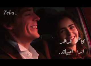 كاظم الساهر الا اجيبك حصريا 2026