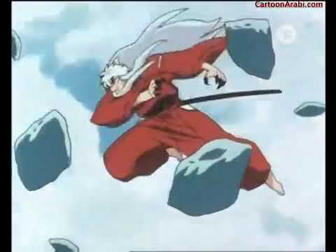 انيوشا الحلقه الاخيره 3 2