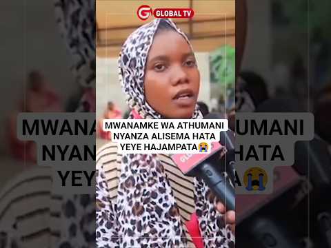 MWANAMKE WA ATHUMANI NYANZA ALISEMA HATA YEYE HAJAMPATA MDOGO WA MAREHEMU Shortsviral Mauaji MWANAMKE WA ATHUMANI NYANZA ALISEMA HATA YEYE HAJAMPATA MDOGO WA MAREHEMU Shortsviral Mauaji