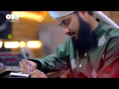 Ameer E Hamza Ghulam Mustafa Qadri New Naat 2017 OFFICIAL HD VIDEO Ameer E Hamza Ghulam Mustafa Qadri New Naat 2017 OFFICIAL HD VIDEO