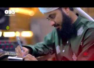 Ameer E Hamza Ghulam Mustafa Qadri New Naat 2017 OFFICIAL HD VIDEO