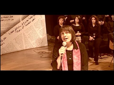 فريق ترانيم السماء أنا جاي وكلي خجل