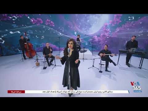 پوشش ویژه روز بیست و دوم اقدام نظامی مشترک آمریکا و اسرائیل علیه رژیم جمهوری اسلامی بخش دوم پوشش ویژه روز بیست و دوم اقدام نظامی مشترک آمریکا و اسرائیل علیه رژیم جمهوری اسلامی بخش دوم