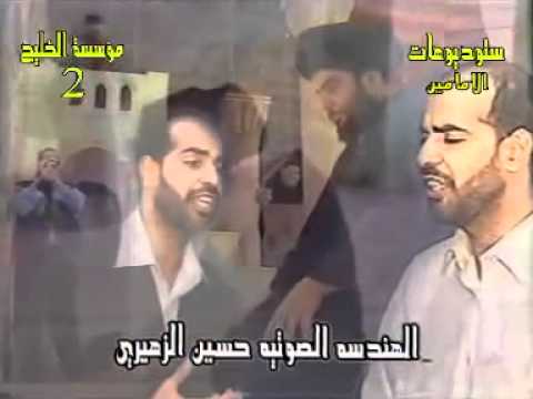 لا والفجر والضحى سيد اياد المحنة