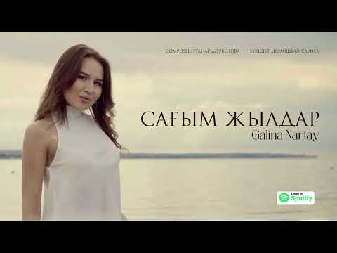 Galina Nartay Сағым Жылдар Cover Version