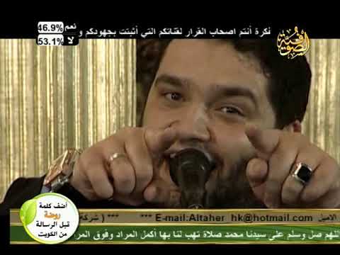 أجمل وصلة انشادية للأخوة ابو شعر