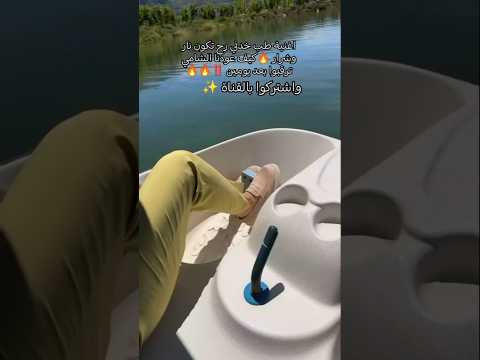 كواليس خدني الشامي ترند لايك