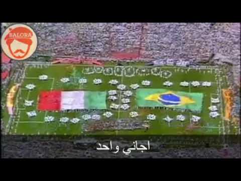 شاكيرا والبنت الإسبانية