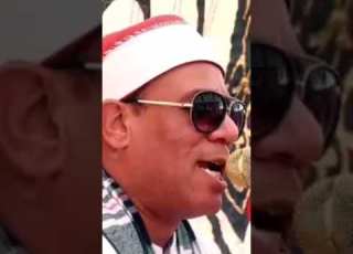فضيلة القارئ الشيخ محمد على الطاروطى حسبنا الله ونعم الوكيل