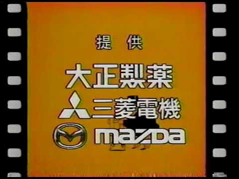 金曜ロードショー 2000年 ジャッカル